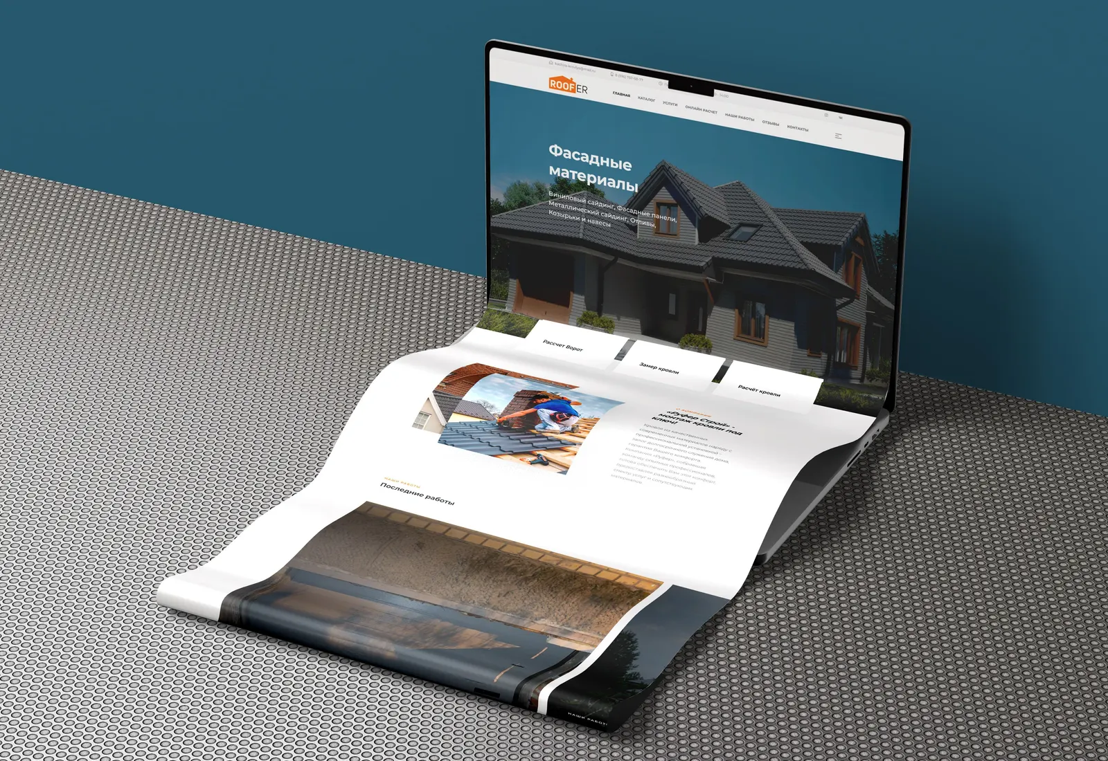 Rooferstroy
