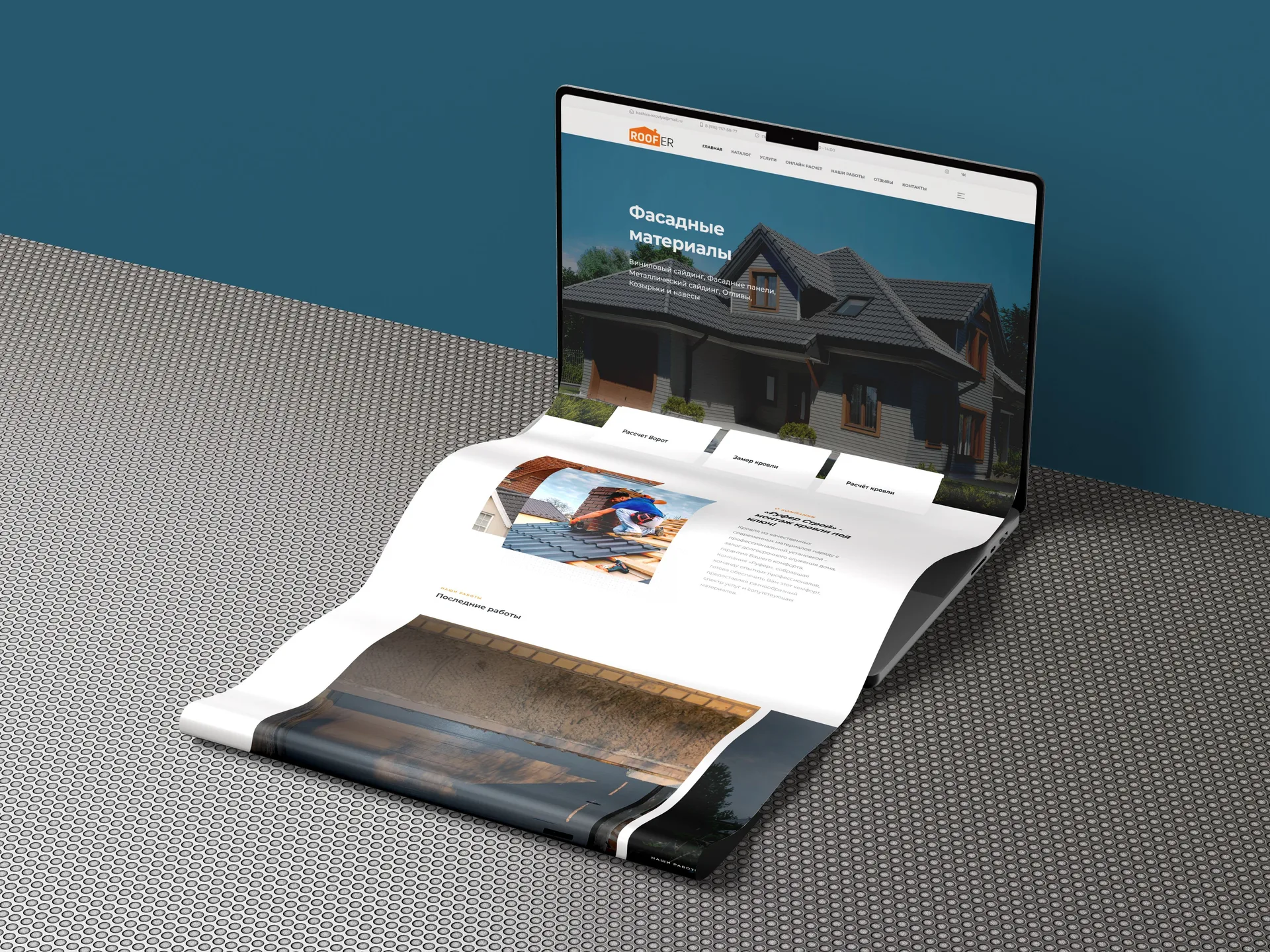 Rooferstroy