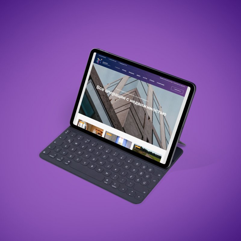 Эксперт Недвижимость