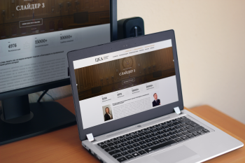 Разработка сайта для "Центральной Коллегии Адвокатов"