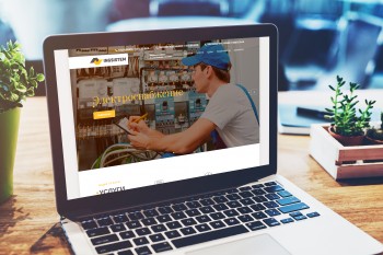 Разработка сайта для компании "Инженерные системы"